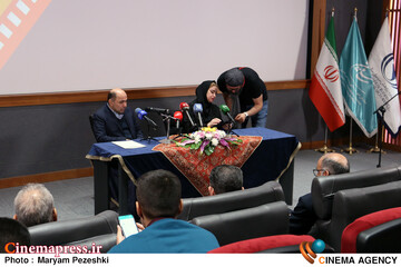 نشست خبری جایزه هشتمین دوره پژوهش سال سینمای ایران 1 دی 1404