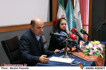 نشست خبری جایزه هشتمین دوره پژوهش سال سینمای ایران 1 دی 1404