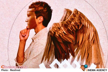 ۱۳ اثر نمایشی در بخش‌های مختلف «جشنواره تئاتر شهر» به روی صحنه رفتند