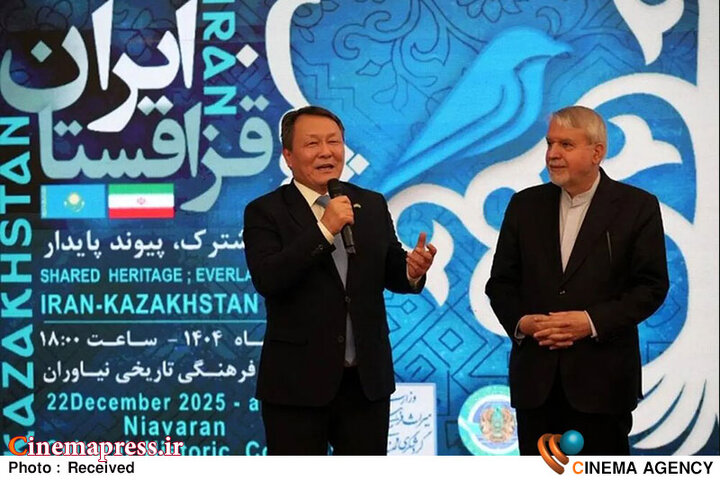 برگزاری «شب فرهنگی ایران و قزاقستان» کمتر از دوماه پس از پیوستن «قزاقستان» به «طرح عادیسازی روابط با رژیم صهیونیستی»!