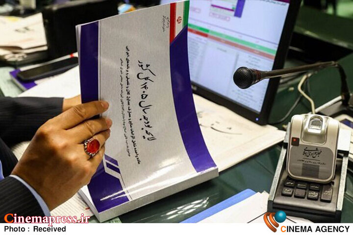 از مرور وضعیت کنونی «سازمان سینمایی» تا آرزو برای عدم وقوع «آبروریزی بزرگ»