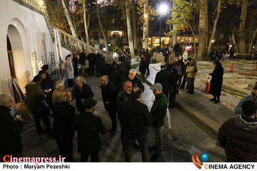 بزرگداشت مهدی صباغ زاده 4 دی 1404