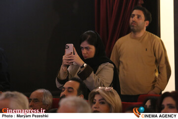 بزرگداشت مهدی صباغ زاده 4 دی 1404