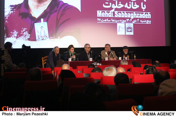 بزرگداشت مهدی صباغ زاده 4 دی 1404