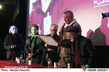 بزرگداشت مهدی صباغ زاده 4 دی 1404