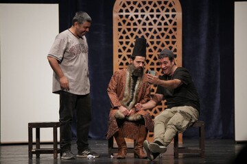 نمایش «ناگهان پیت حلبی»