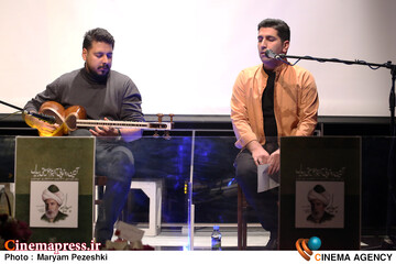 رونمایی از آلبوم موسیقی بیدل 6 دی 1404