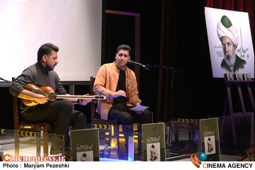 رونمایی از آلبوم موسیقی بیدل 6 دی 1404