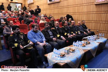 رونمایی از مستند عمق میدان 7 دی 1404