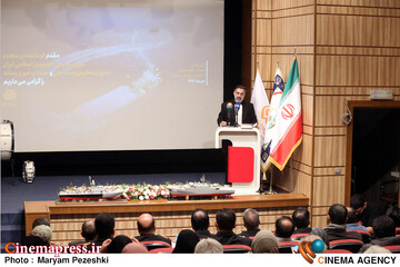 رونمایی از مستند عمق میدان 7 دی 1404