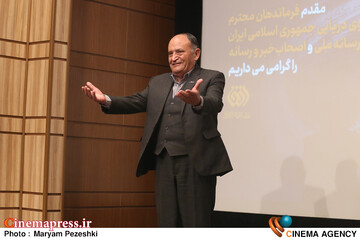 رونمایی از مستند عمق میدان 7 دی 1404