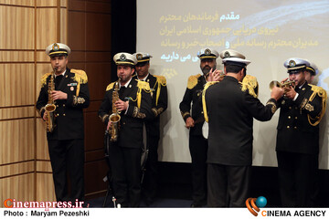 رونمایی از مستند عمق میدان 7 دی 1404