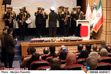 رونمایی از مستند عمق میدان 7 دی 1404