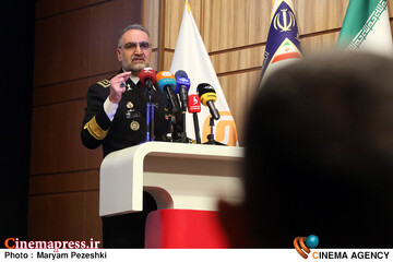 رونمایی از مستند عمق میدان 7 دی 1404