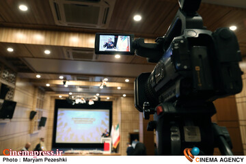 رونمایی از مستند عمق میدان 7 دی 1404