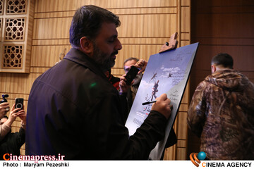 رونمایی از مستند عمق میدان 7 دی 1404