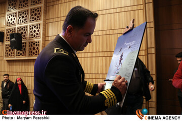 رونمایی از مستند عمق میدان 7 دی 1404