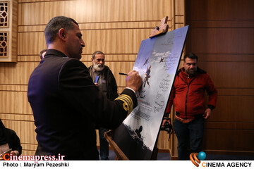 رونمایی از مستند عمق میدان 7 دی 1404