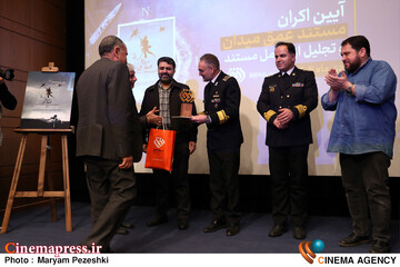 رونمایی از مستند عمق میدان 7 دی 1404
