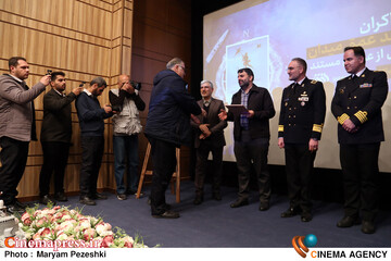 رونمایی از مستند عمق میدان 7 دی 1404