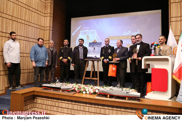رونمایی از مستند عمق میدان 7 دی 1404