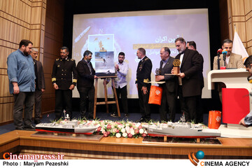 رونمایی از مستند عمق میدان 7 دی 1404