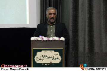 شب برنامه ریزان و دستیاران کارگردان 8 دی 1404