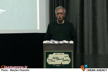 شب برنامه ریزان و دستیاران کارگردان 8 دی 1404