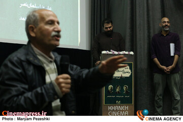 شب برنامه ریزان و دستیاران کارگردان 8 دی 1404