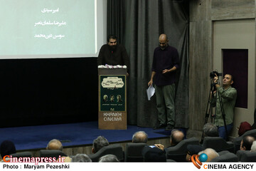 شب برنامه ریزان و دستیاران کارگردان 8 دی 1404