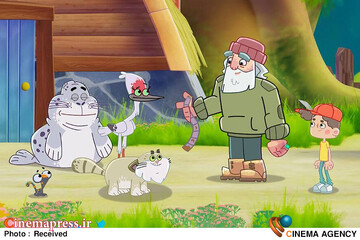 پویانمایی محافظان جنگل