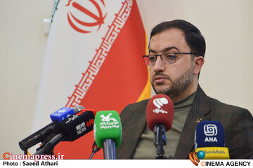 نشست خبری  دهمین جشنواره ملی اسباب بازی