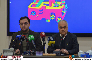 نشست خبری  دهمین جشنواره ملی اسباب بازی