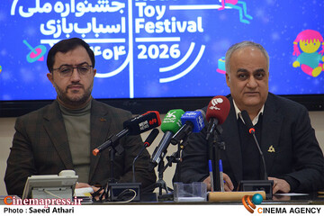 نشست خبری  دهمین جشنواره ملی اسباب بازی