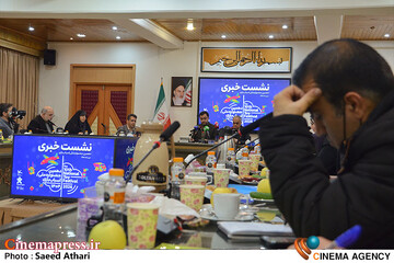 نشست خبری  دهمین جشنواره ملی اسباب بازی