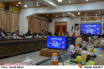 نشست خبری  دهمین جشنواره ملی اسباب بازی