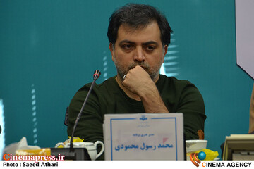 نشست خبری دست اندرکاران برنامه تلویزیونی برمودا