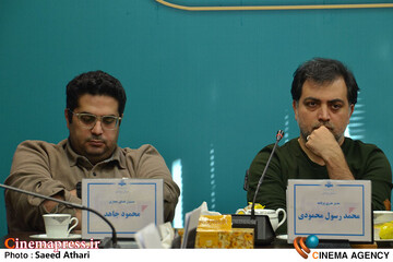 نشست خبری دست اندرکاران برنامه تلویزیونی برمودا