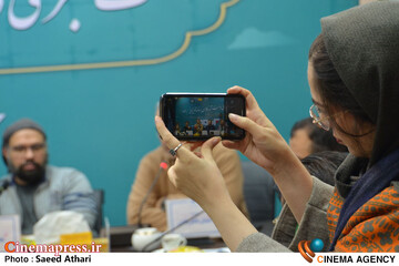 نشست خبری دست اندرکاران برنامه تلویزیونی برمودا