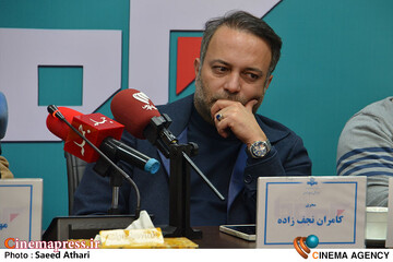 نشست خبری دست اندرکاران برنامه تلویزیونی برمودا