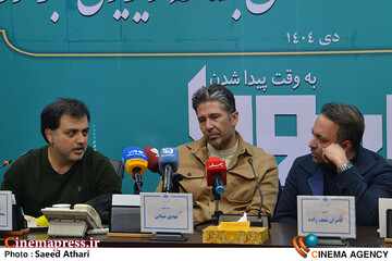 نشست خبری دست اندرکاران برنامه تلویزیونی برمودا