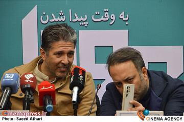 نشست خبری دست اندرکاران برنامه تلویزیونی برمودا