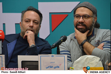 نشست خبری دست اندرکاران برنامه تلویزیونی برمودا