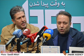 نشست خبری دست اندرکاران برنامه تلویزیونی برمودا