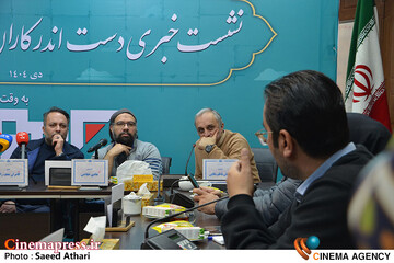 نشست خبری دست اندرکاران برنامه تلویزیونی برمودا