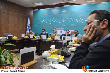 نشست خبری دست اندرکاران برنامه تلویزیونی برمودا