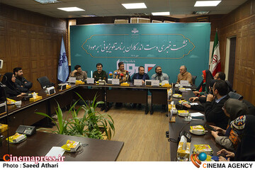 نشست خبری دست اندرکاران برنامه تلویزیونی برمودا