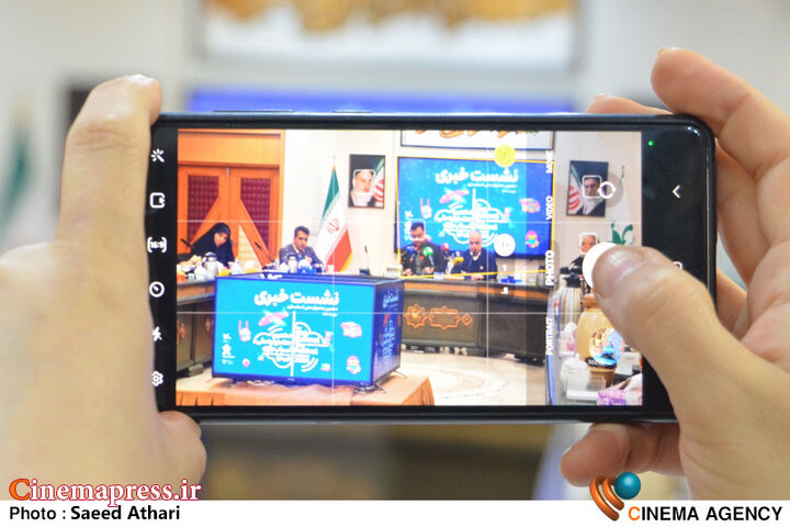 عکس/ نشست خبری «دهمین جشنواره ملی اسباب بازی»