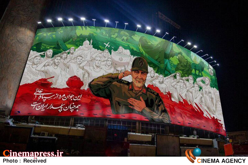 «ایرانمرد» روی دیوارنگاره میدان ولیعصر (عج) «ایرانمرد» روی دیوارنگاره میدان ولیعصر (عج)
