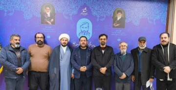 انجمن نمایش‌های آئینی بسیج هنرمندان